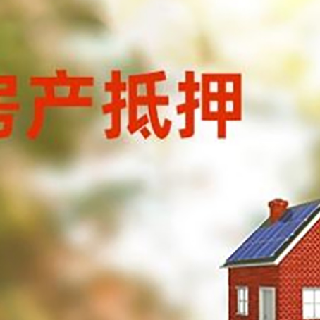 顺昌贷款中介公司新渝启服有哪些渠道