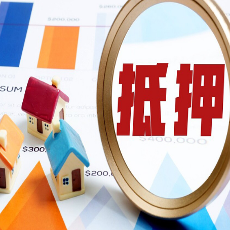 顺昌贷款助贷公司新渝启服实力公司